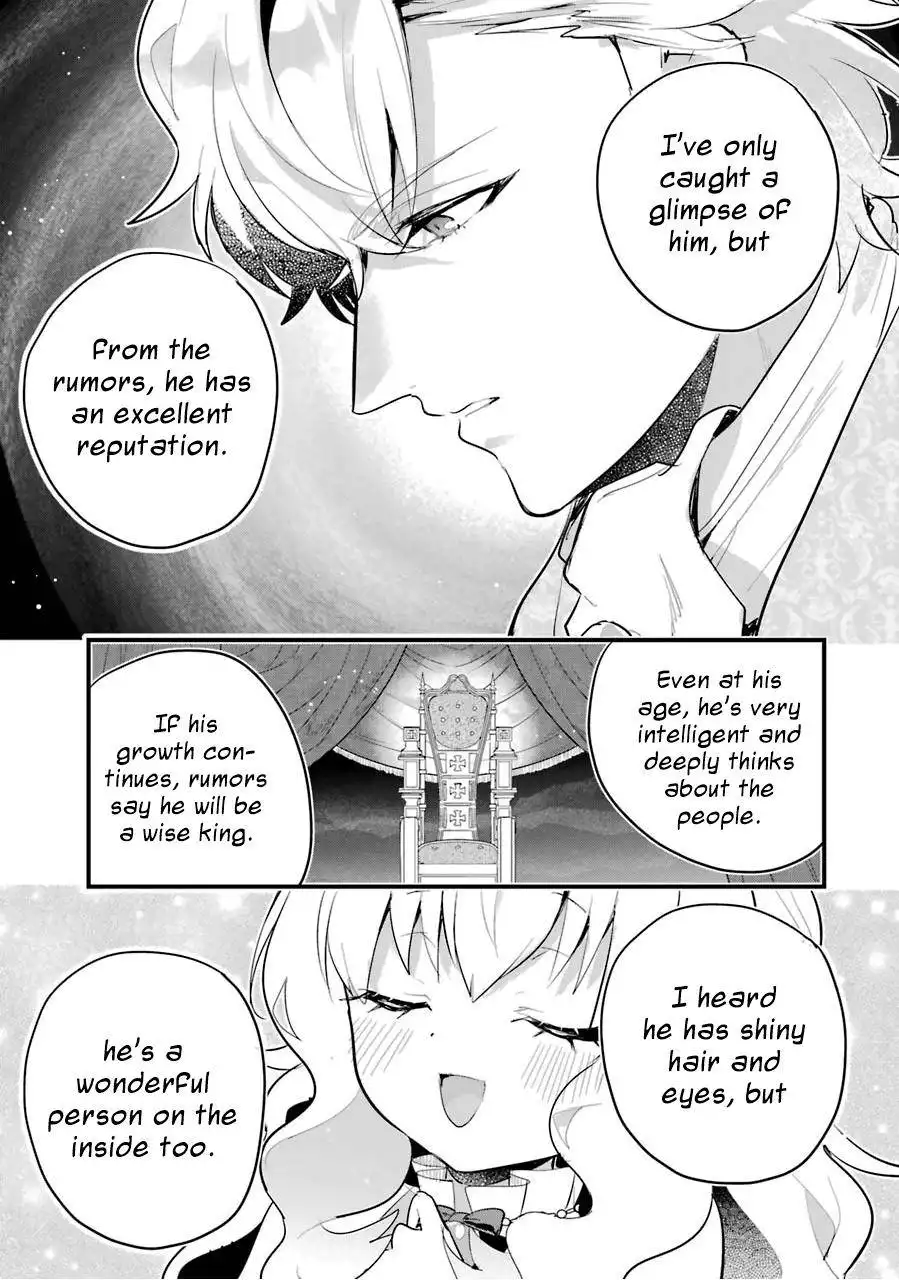 Otome Game no Mob desura naindaga Chapter 8 8